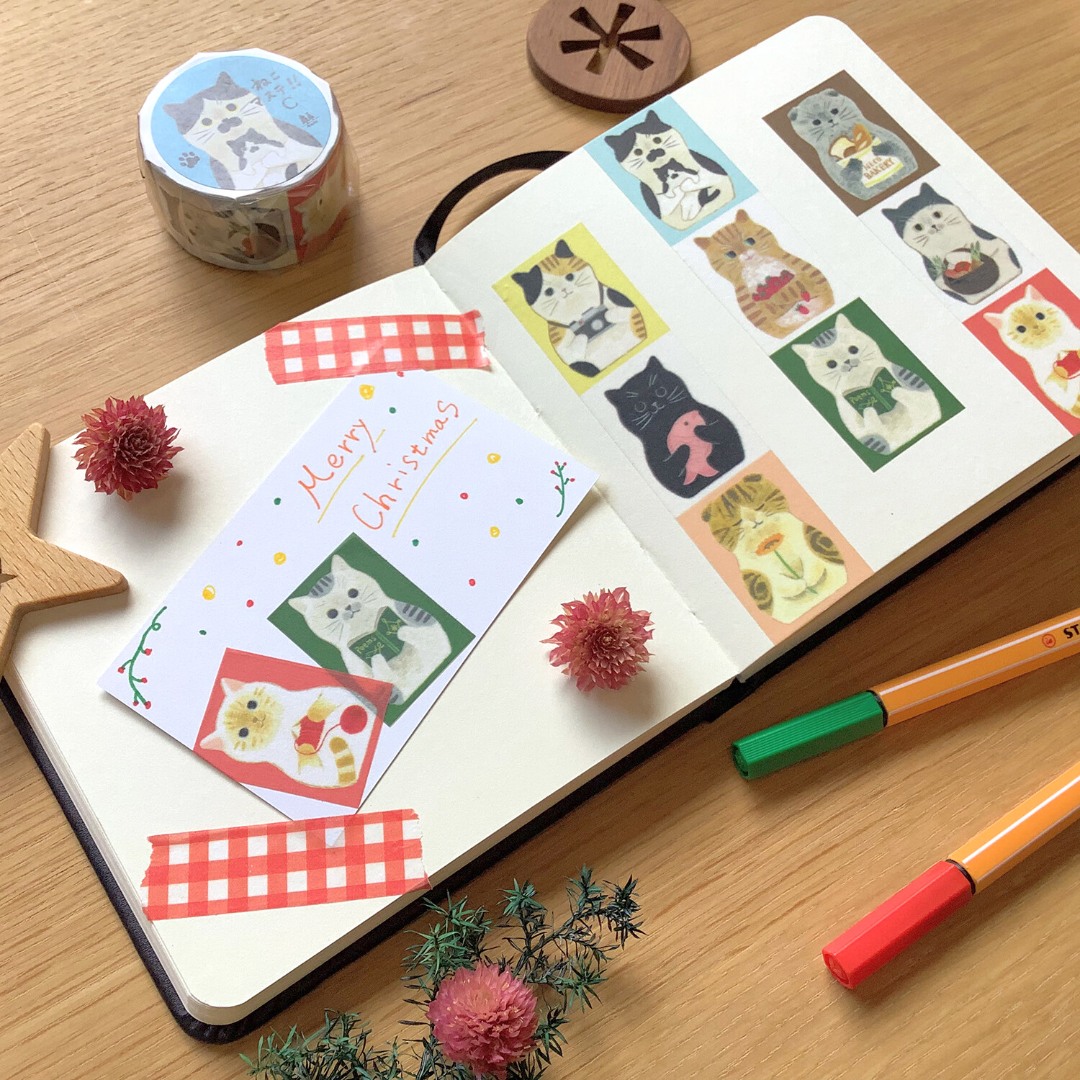 4Legs Washi Tape With Cats - C