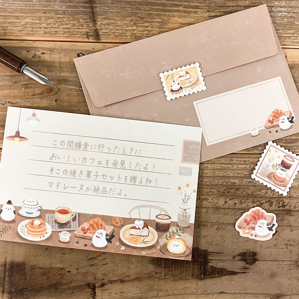 NB Co. Sticker Flakes Mattari Animals - Cafe x Shimaenaga