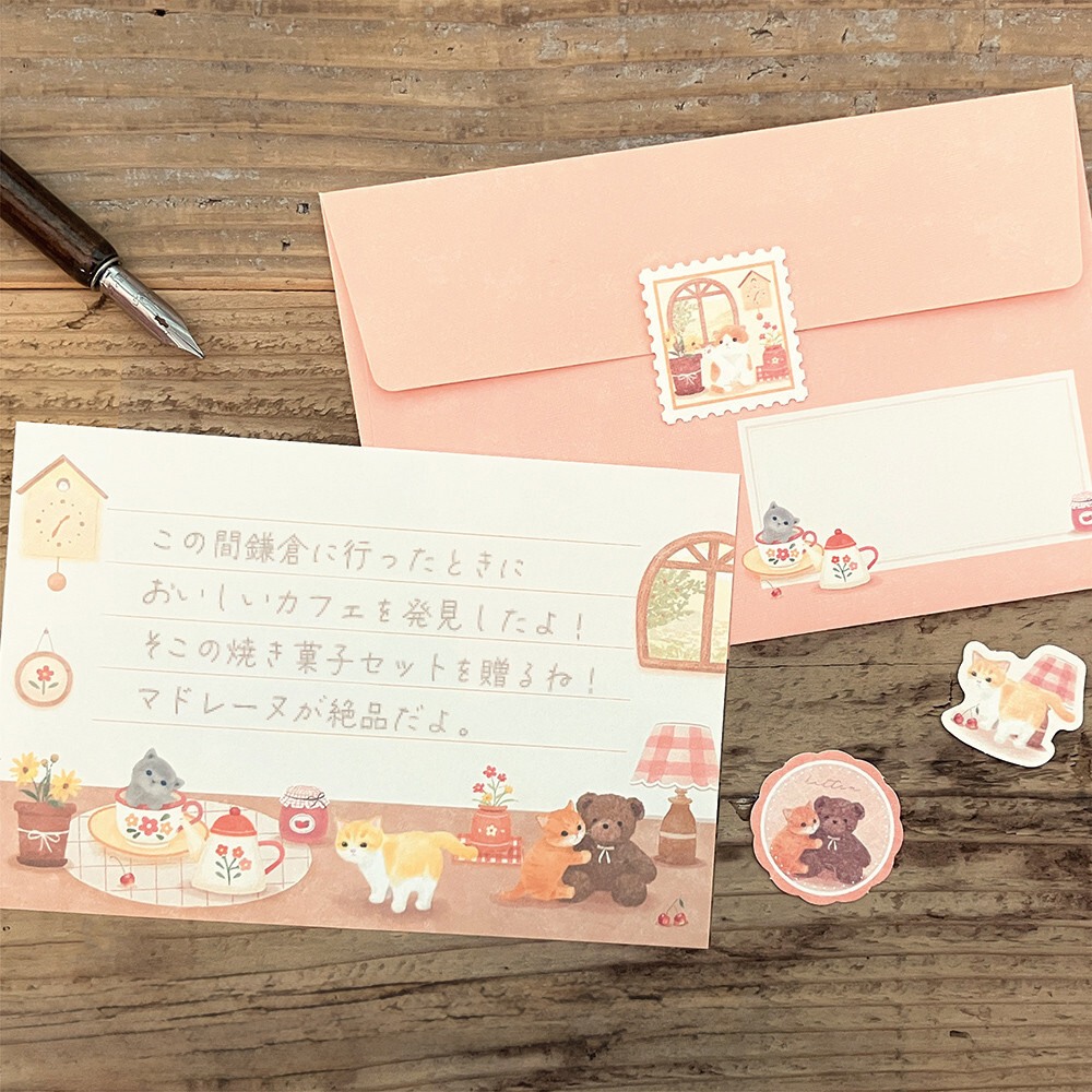 NB Co. Sticker Flakes Mattari Animals - Room x Kitten