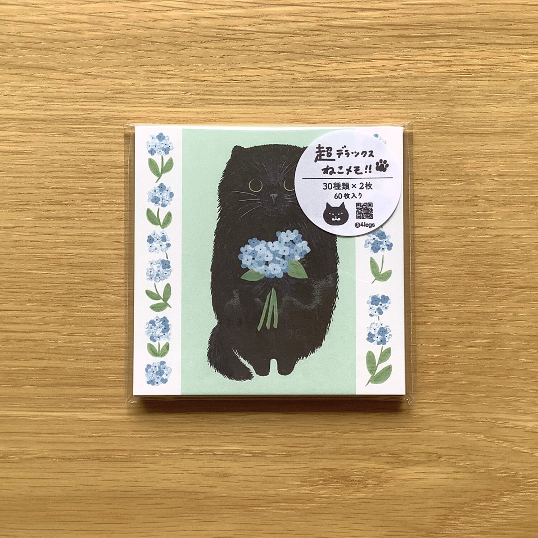 4Legs Notepaper Set - 30 Different Cats