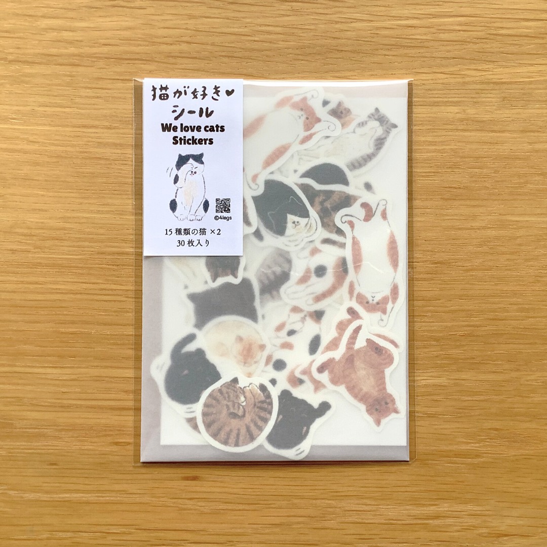 4Legs Flake Sticker Set - I Like Cats