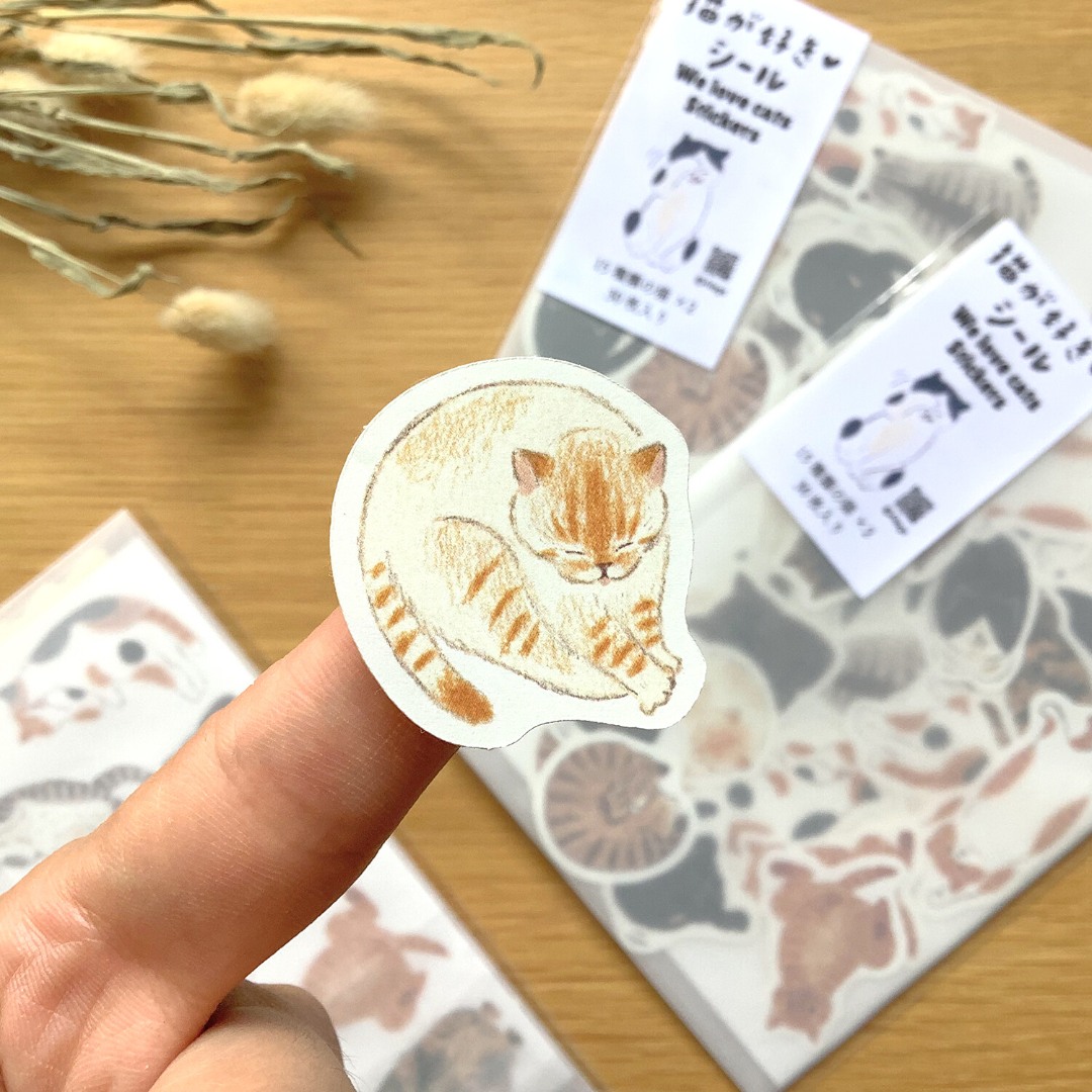 4Legs Flake Sticker Set - I Like Cats