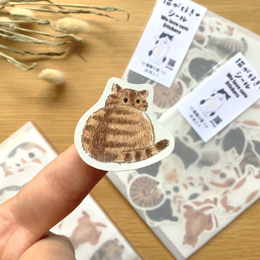4Legs Flake Sticker Set - I Like Cats
