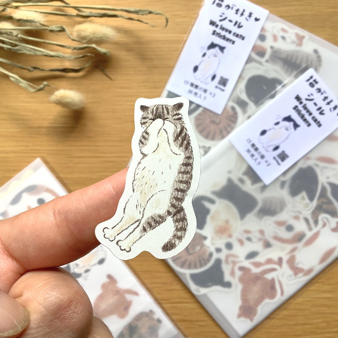 4Legs Flake Sticker Set - I Like Cats