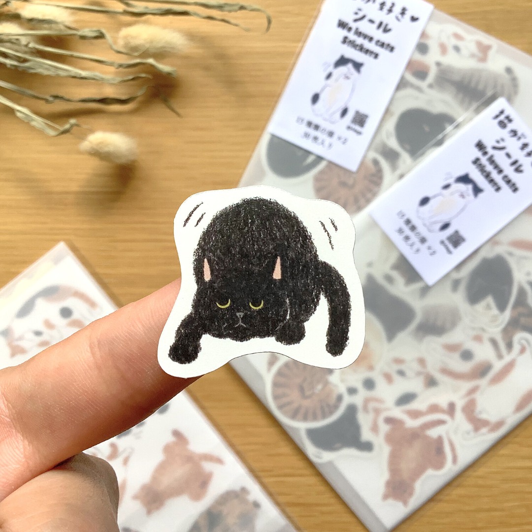 4Legs Flake Sticker Set - I Like Cats