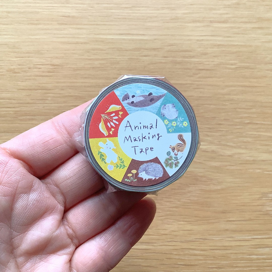 4Legs Washi Tape - Animals