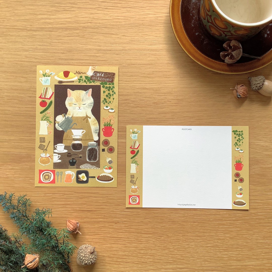 4Legs Postcard - Cat Cafe