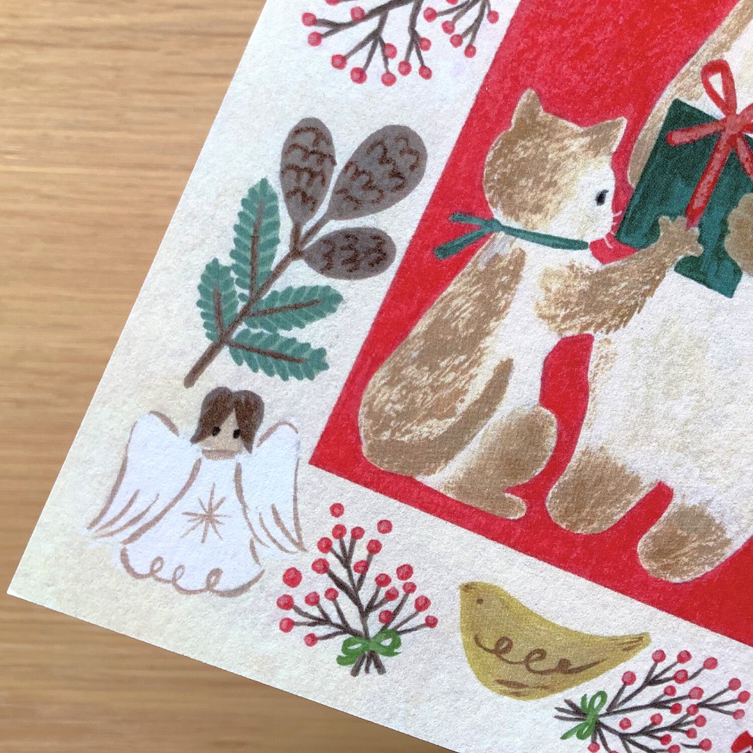 4Legs Postcard - Christmas Present