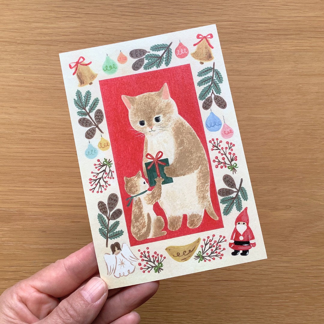 4Legs Postcard - Christmas Present