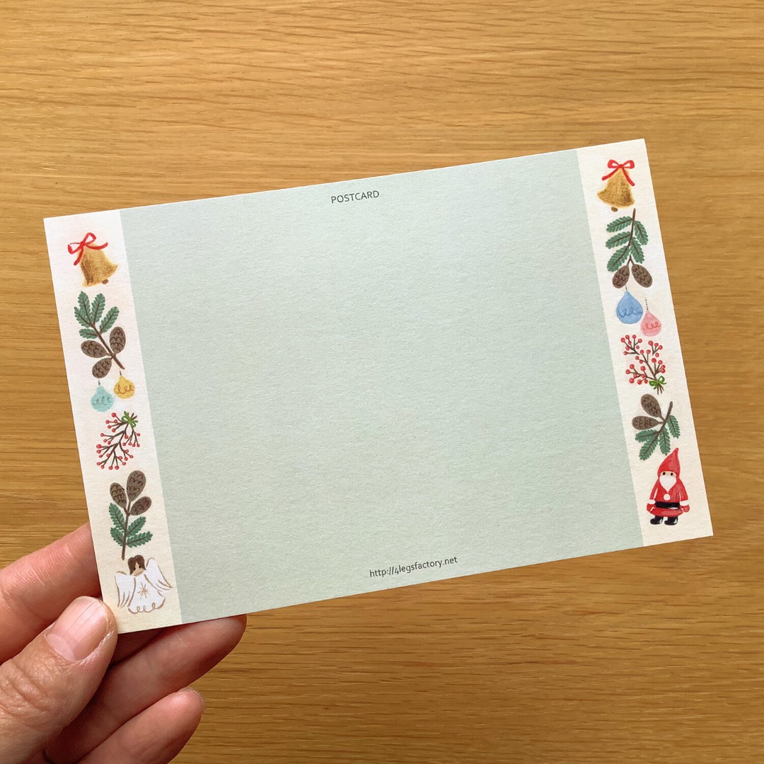 4Legs Postcard - Christmas Present