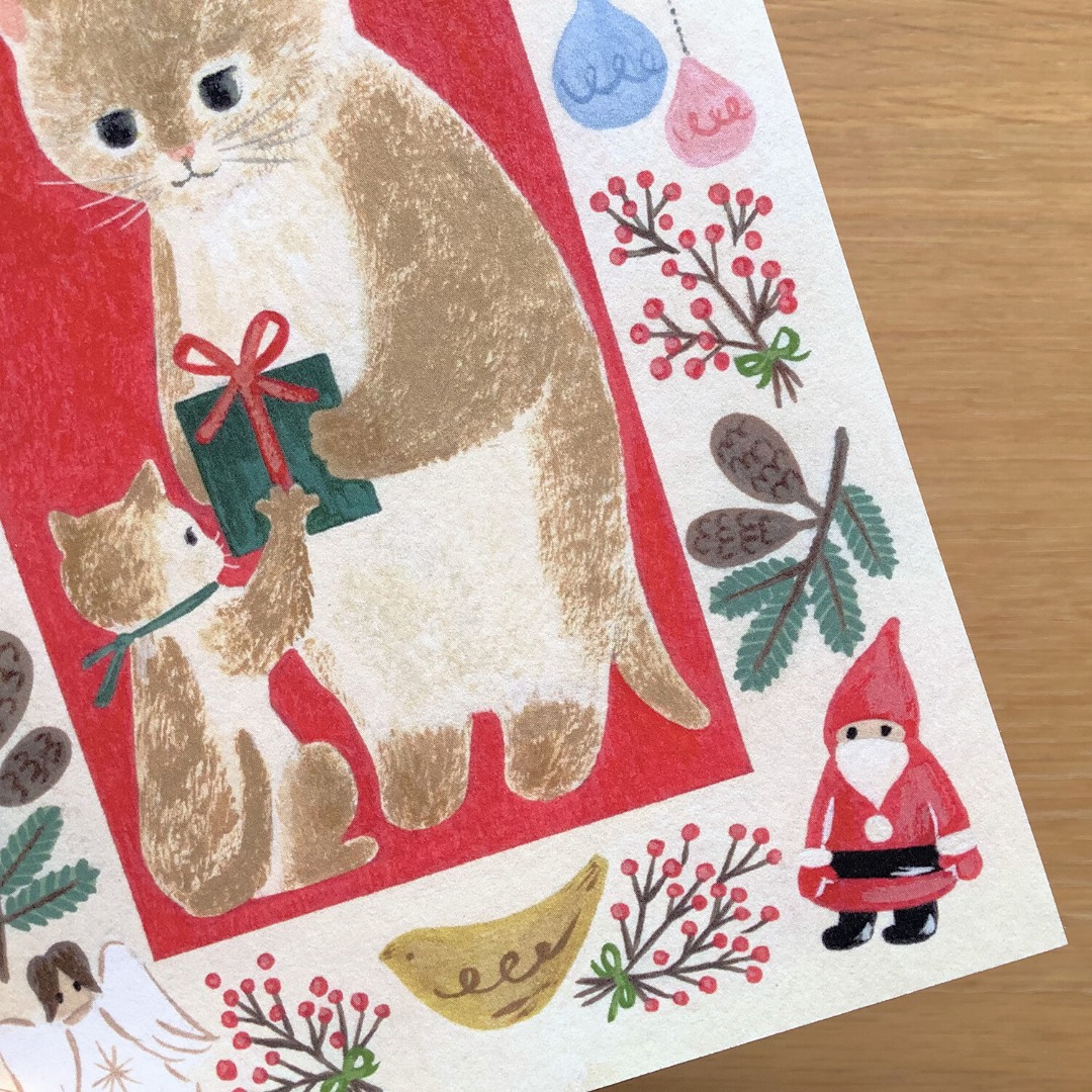 4Legs Postcard - Christmas Present