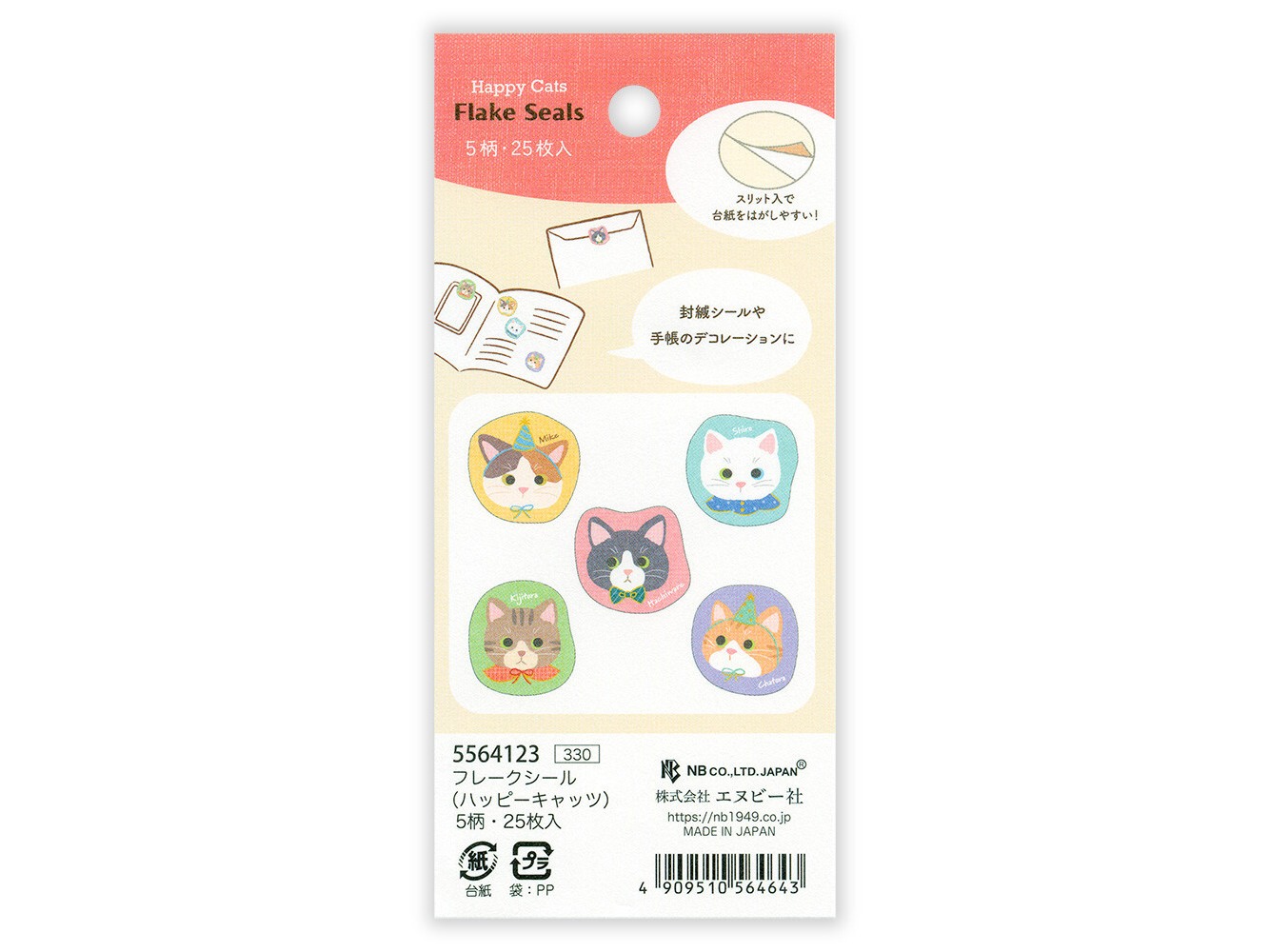 NB Co. Sticker Flakes - Happy Cats