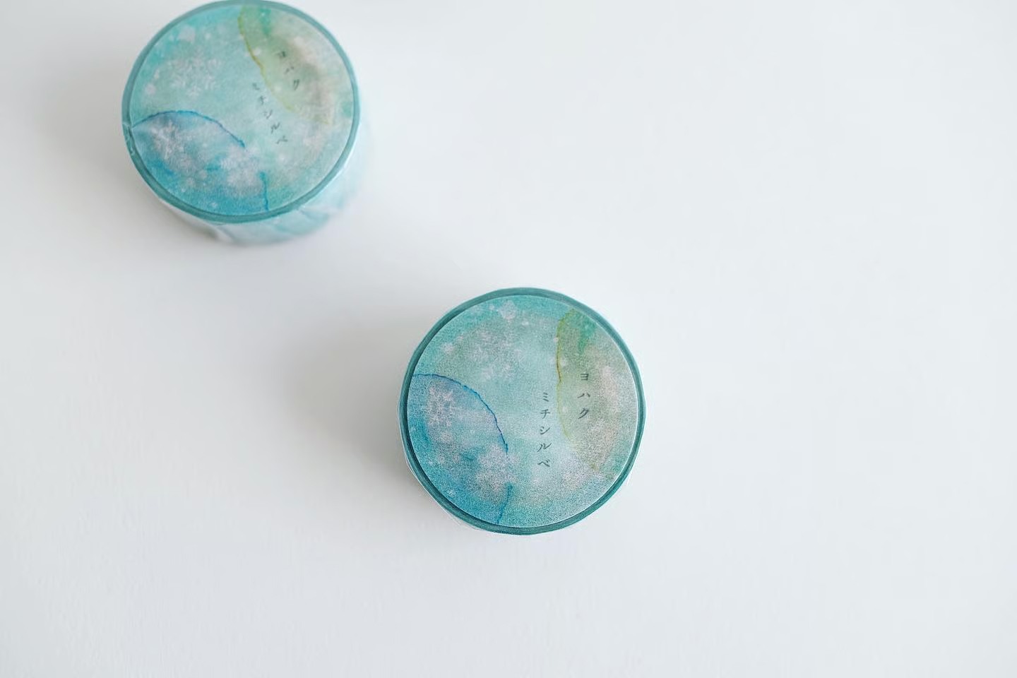 Yohaku Washi Tape Limited Edition H-024 - Michishirube