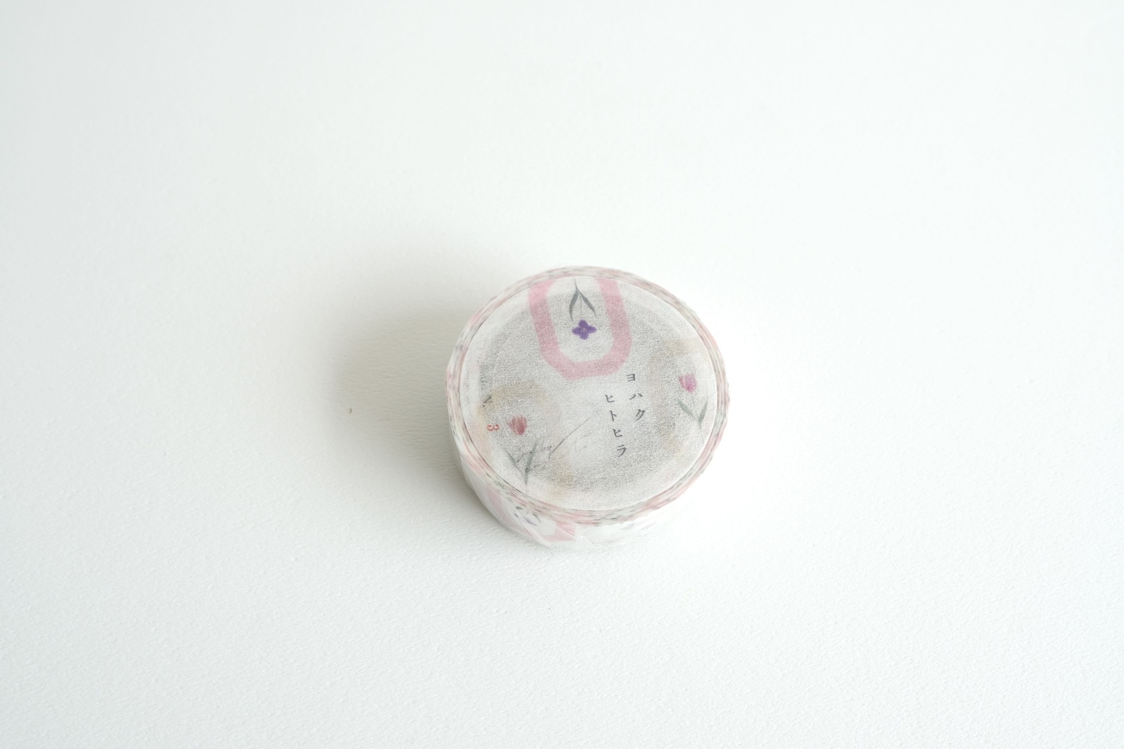 Yohaku Washi Tape Limited Edition H-050 - Hitohira