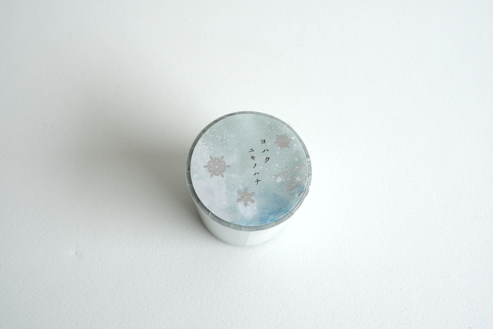 Yohaku Roll Sticky Labels - RH002