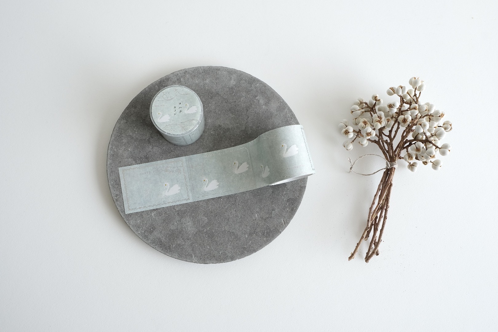 Yohaku Roll Sticky Labels - RH003