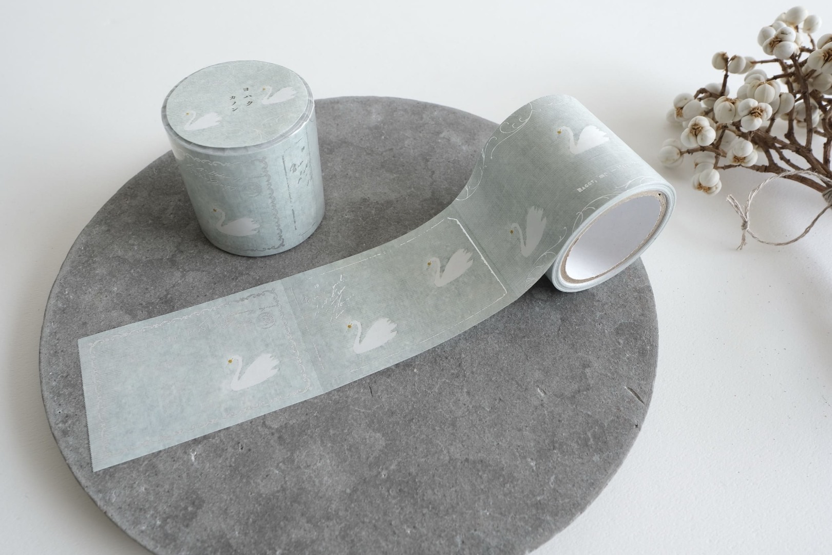 Yohaku Roll Sticky Labels - RH003