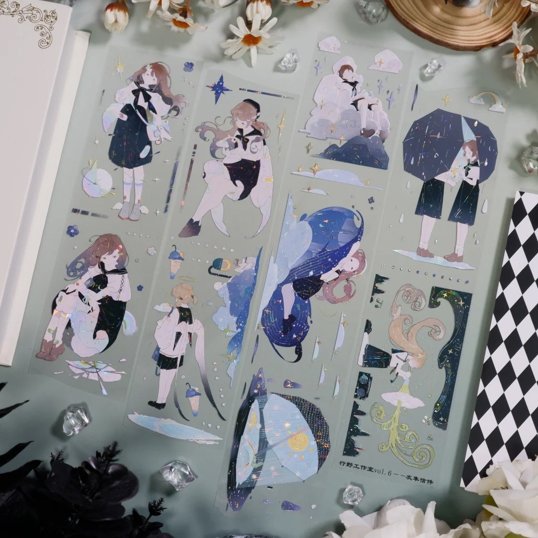 Xingye Washi Tape Sample - Grey Falcon Letter