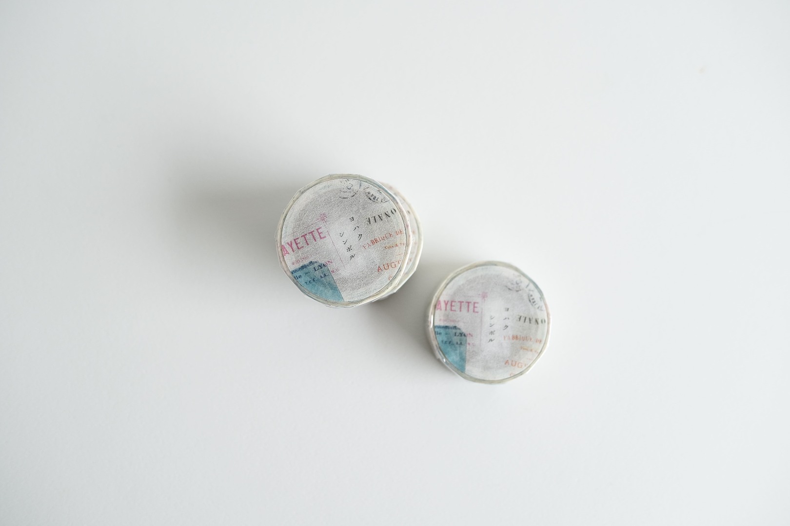 Yohaku Washi Tape Limited Edition YB-050 - Symbol