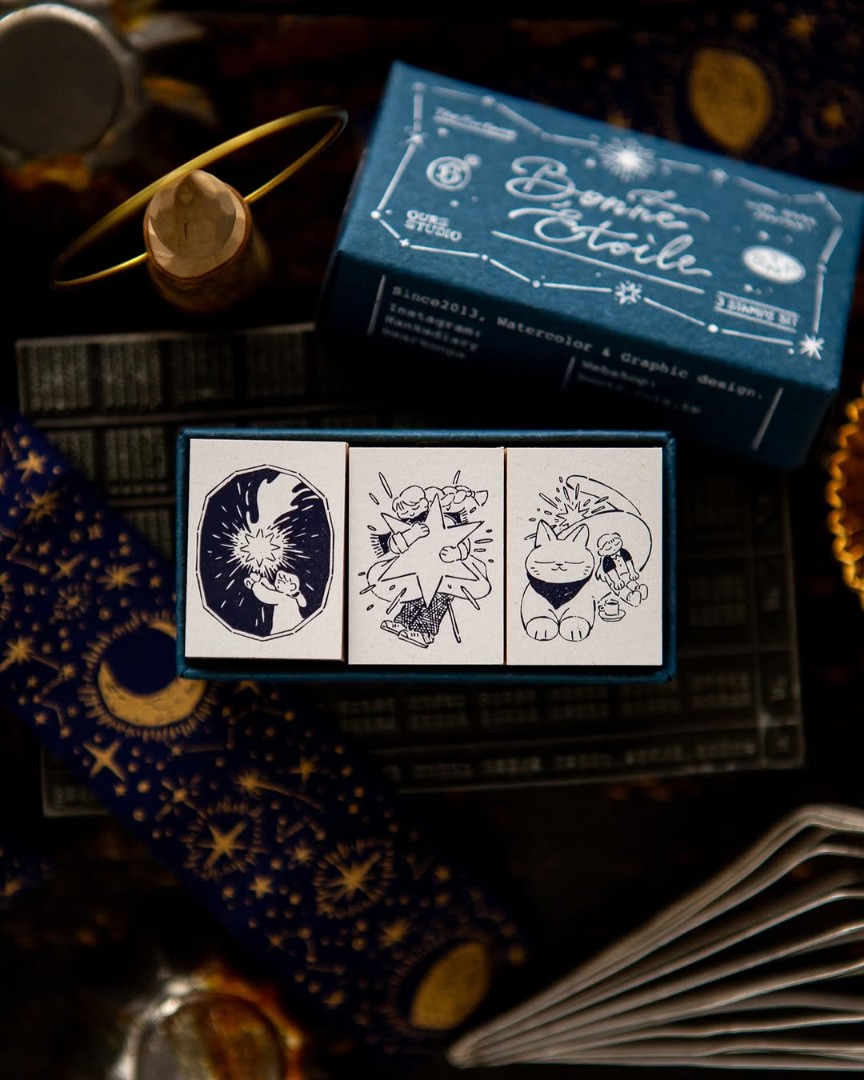 OURS Rubber Stamps - The Gift Lucky Star