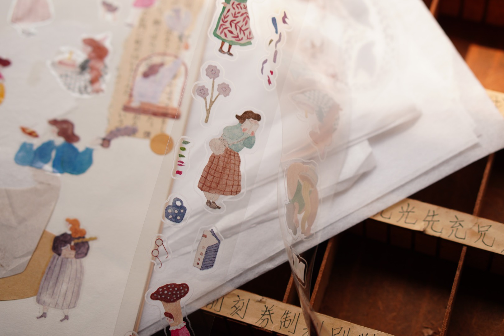 Ivy Snow Kiss-Cut PET Tape - A Lovely Day