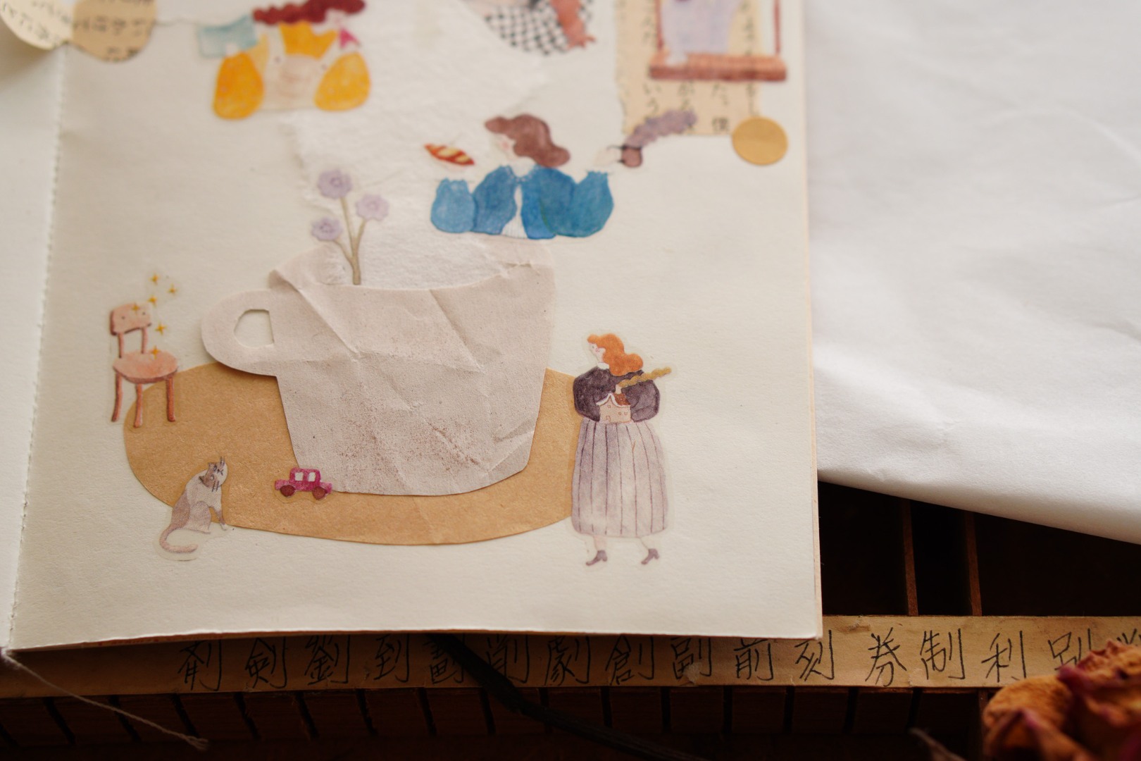 Ivy Snow Kiss-Cut PET Tape - A Lovely Day