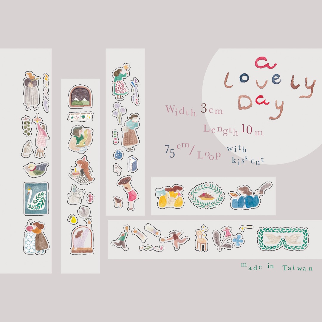 Ivy Snow Kiss-Cut PET Tape - A Lovely Day