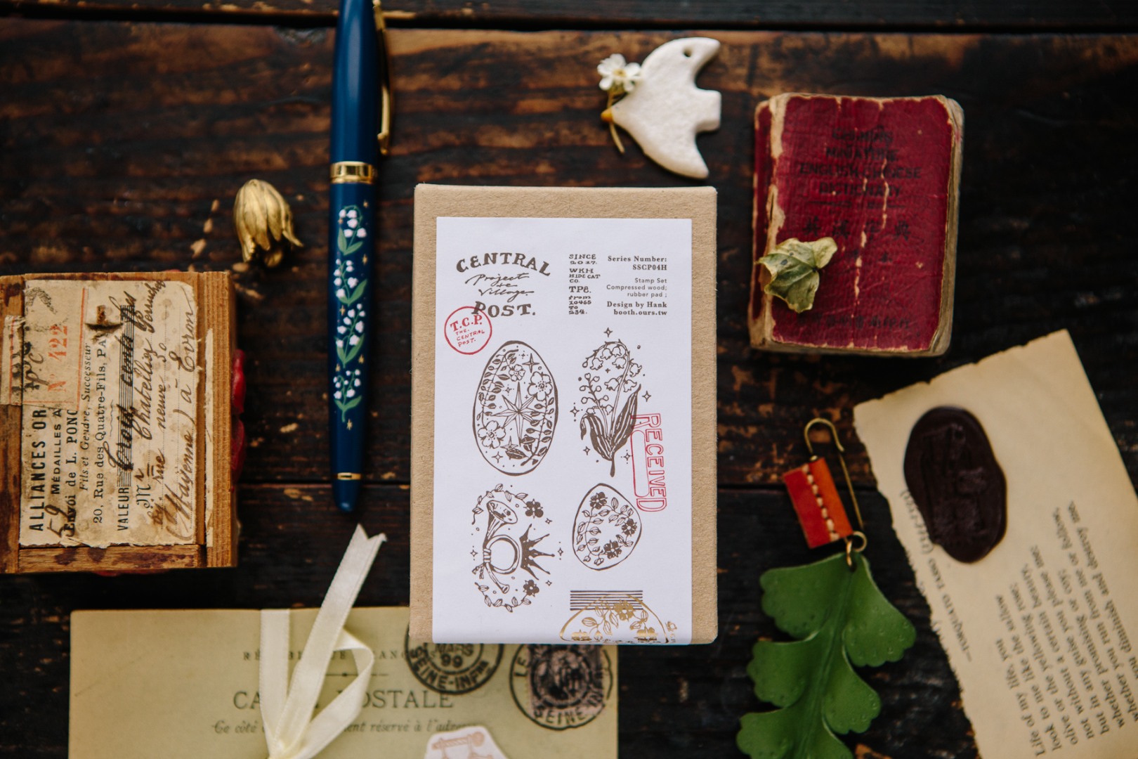 OURS Stamp Set - Central Post A