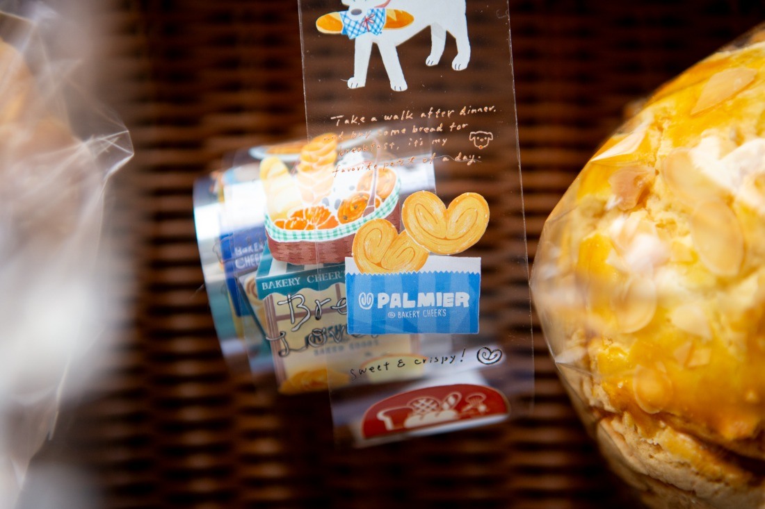 OURS PET Tape - Cheer’s Bakery