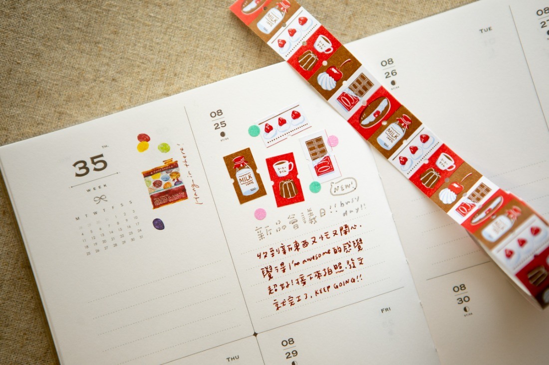 OURS Label Sticker Roll - Afternoon Tea