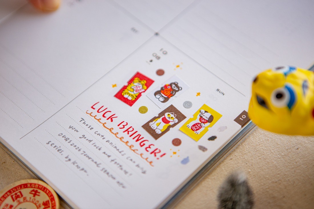 OURS Label Sticker Roll - Little Lucky Friends