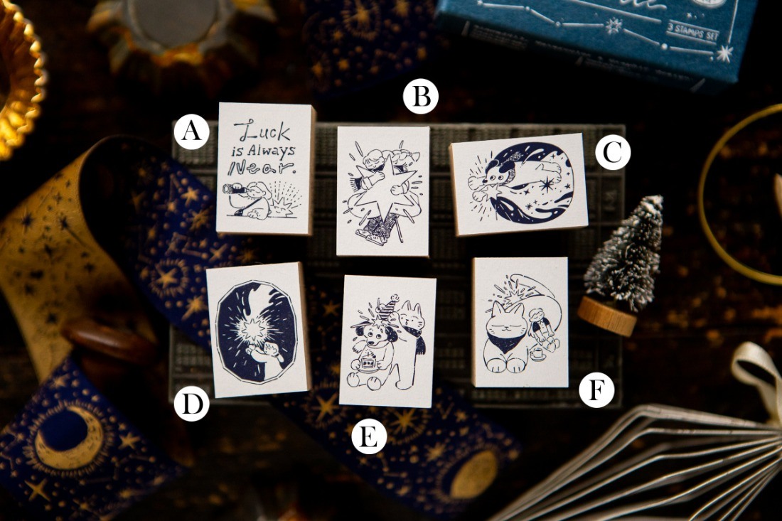 OURS Rubber Stamps - The Gift Lucky Star