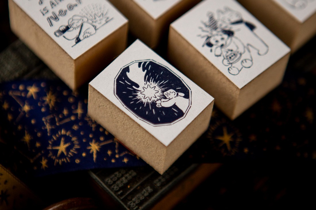 OURS Rubber Stamps - The Gift Lucky Star