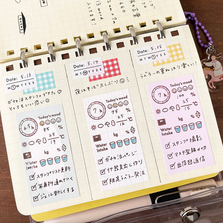 Stamp Marche Label Sticker Gingham Check - Blue