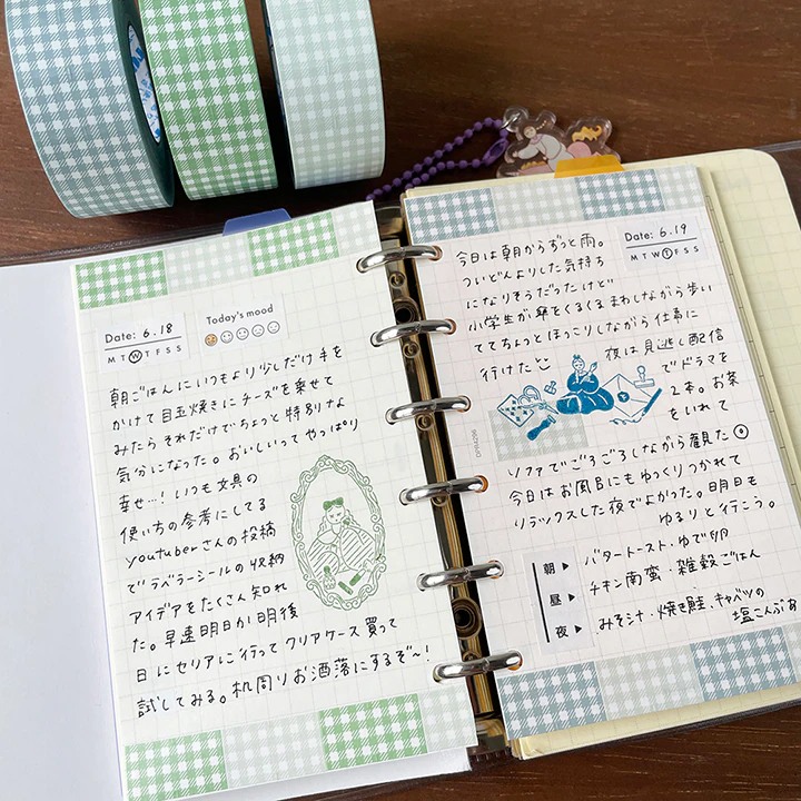 Stamp Marche Label Sticker Gingham Check - Dusty Green