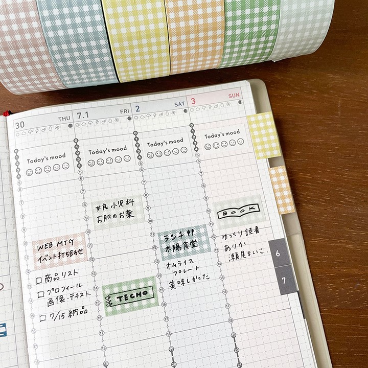 Stamp Marche Label Sticker Gingham Check - Dusty Green