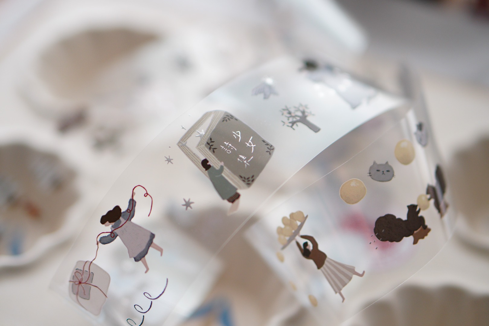 Ivy Snow PET Tape - Daydream