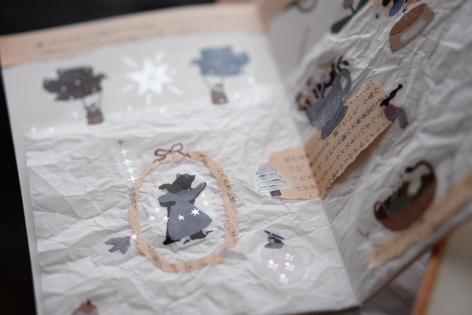 Ivy Snow PET Tape - Daydream