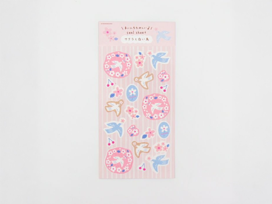 Furukawa Stickers QS364 - Sakura Birds