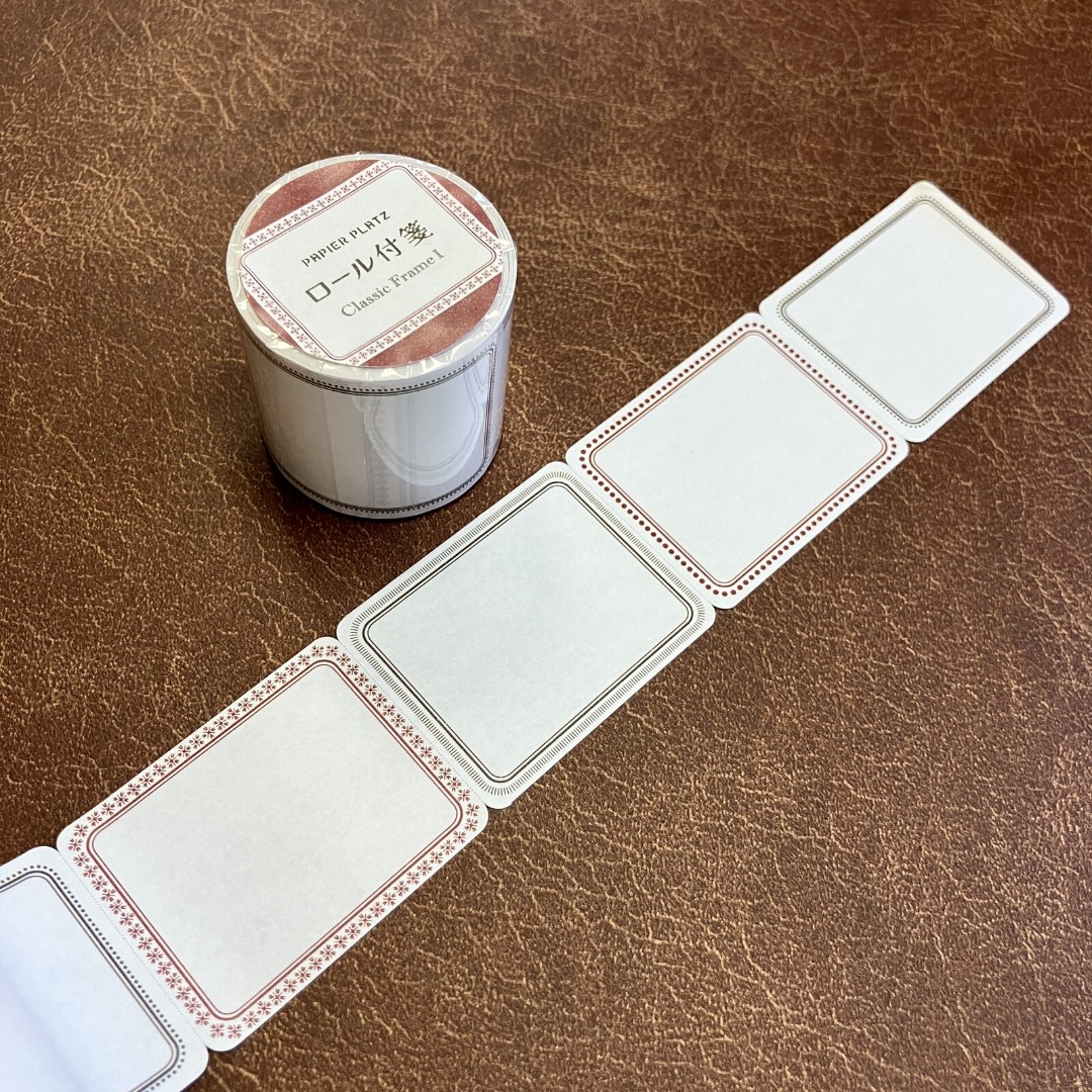 Papier Platz Rolled Sticky Notes - Classic Frame Red