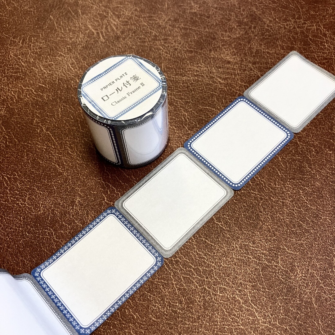 Papier Platz Rolled Sticky Notes - Classic Frame Blue