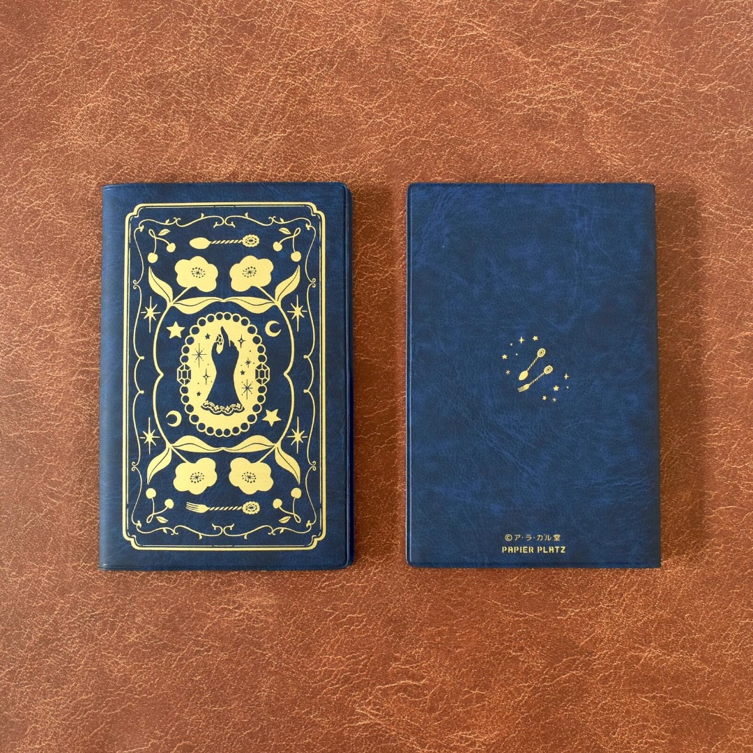 Papier Platz x A La Caldo Pocket Log Notebook - Jewelry Café