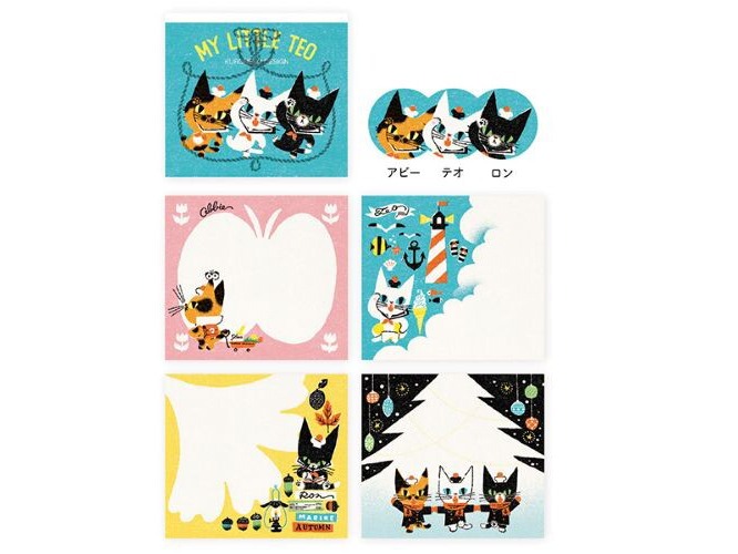 Cozyca x Kuro Neko Isho Memo Pad - My Little Teo