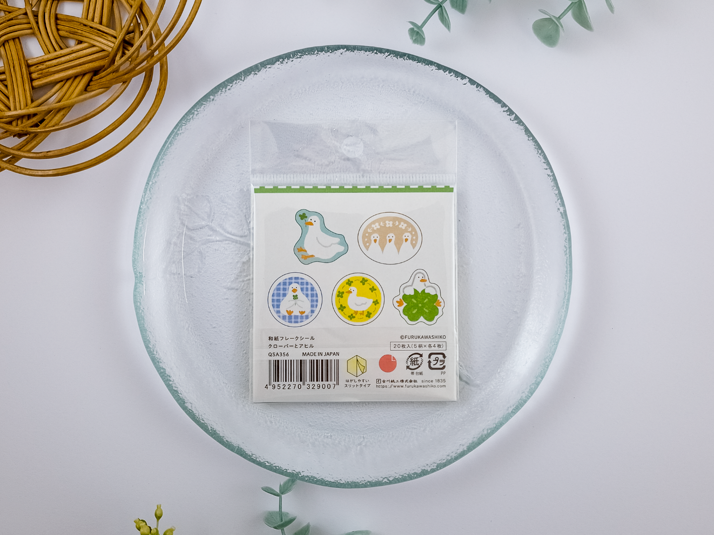 Furukawa Sticker Flakes QSA356 - Clover And Duck