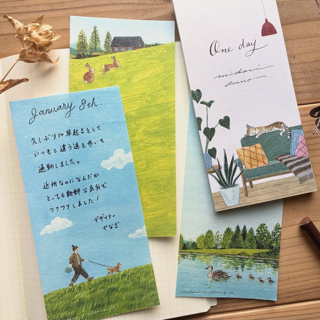 Cozyca x Midori Asano Notepad - One Day