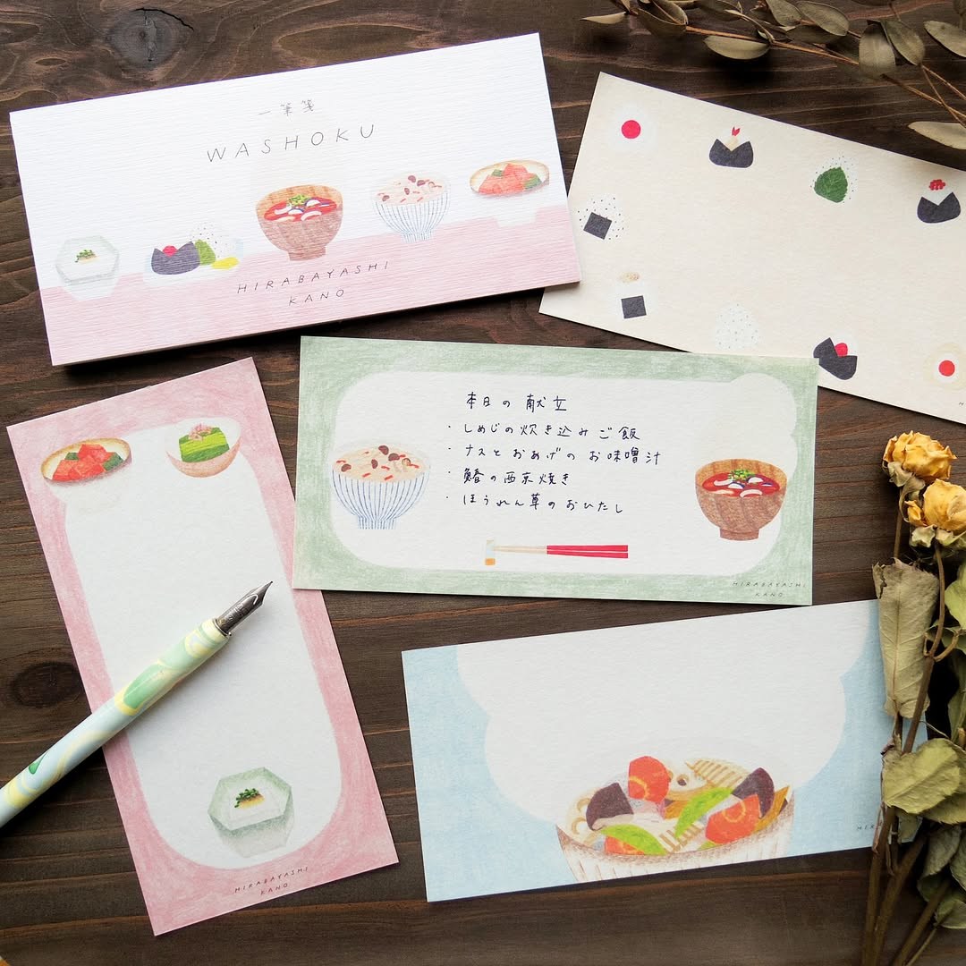 Cozyca x Hirabayashi Kano Notepad - Washoku