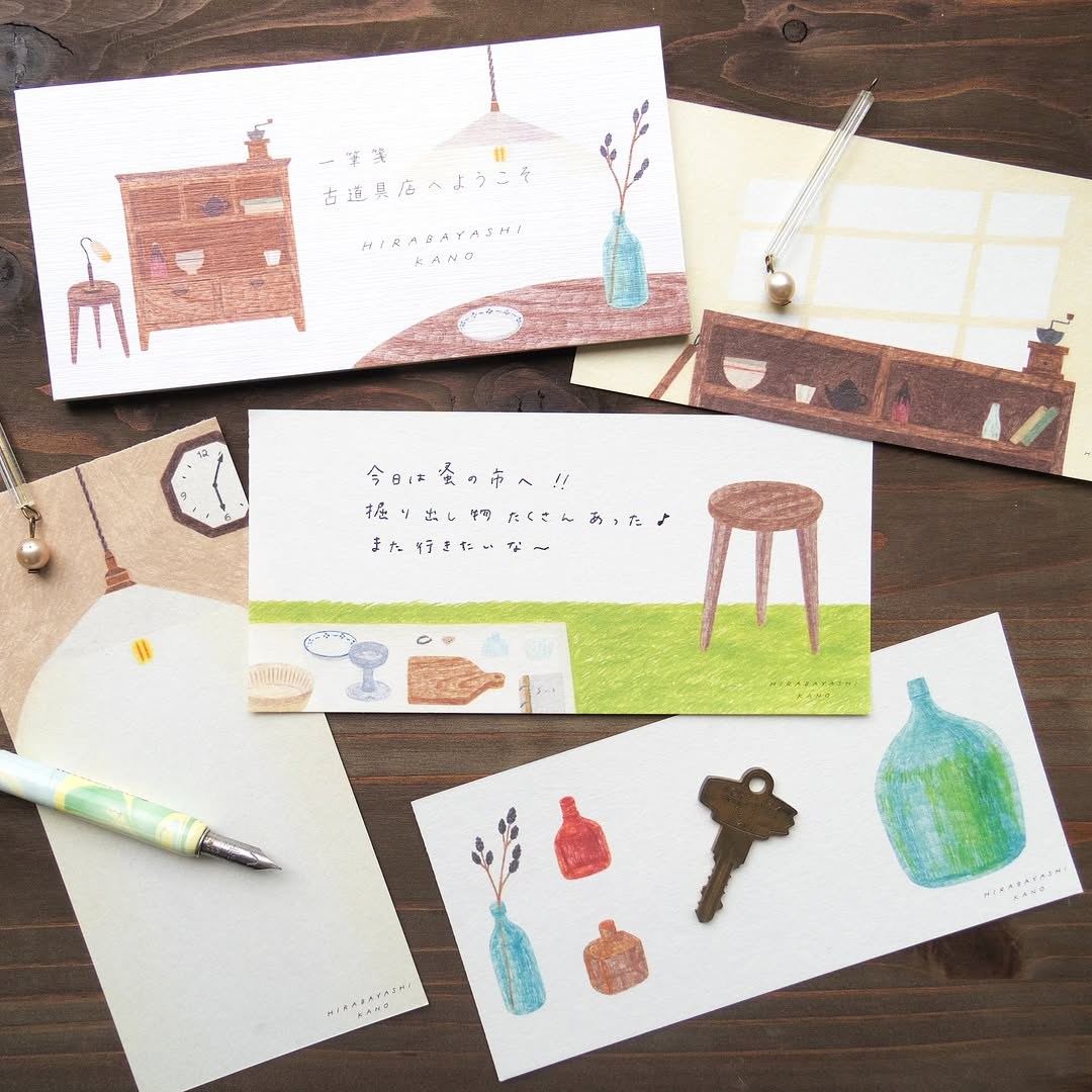 Cozyca x Hirabayashi Kano Notepad - Antique Shop