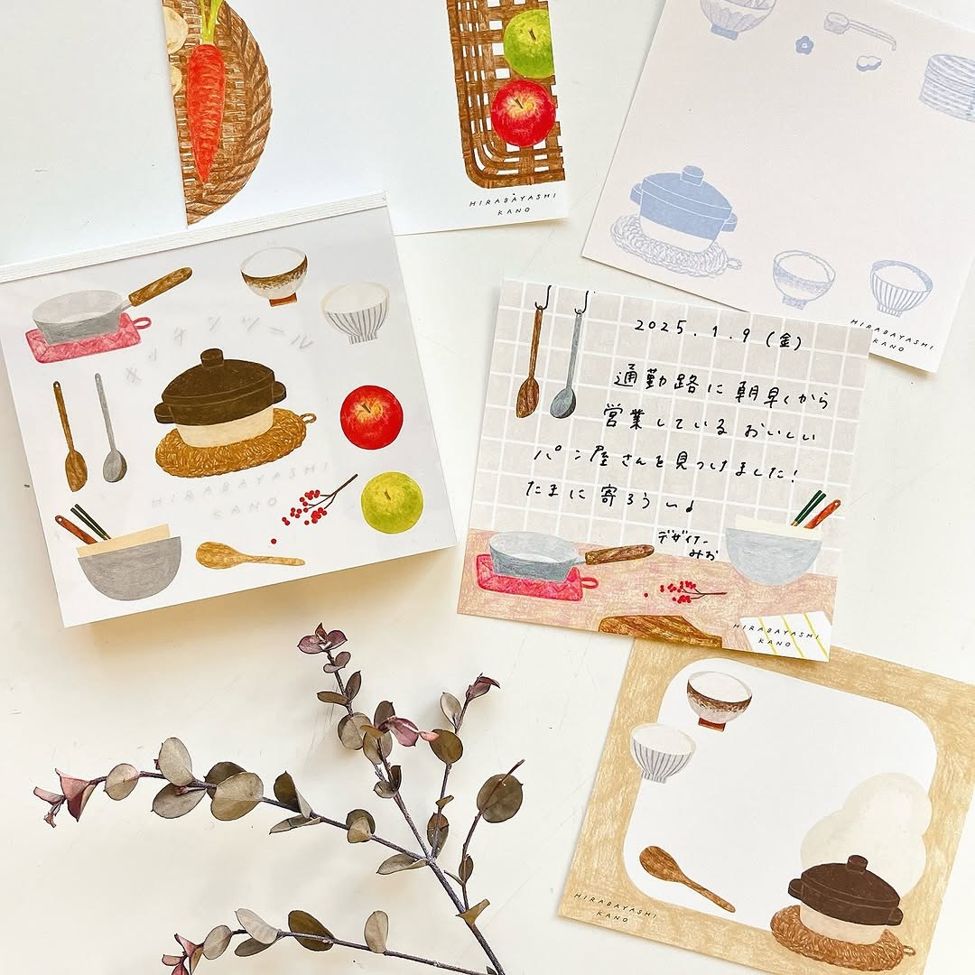 Cozyca x Hirabayashi Kano Memo Pad - Kitchen Tools