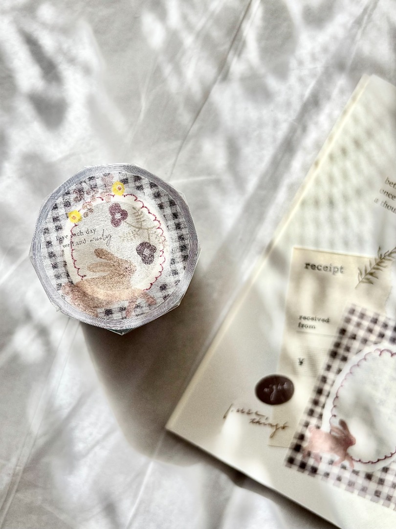 Pion Tracking Paper Tape - Forest Poem