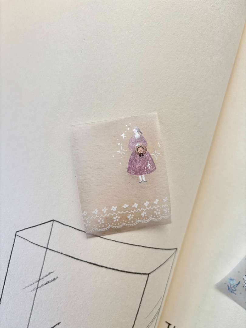 Pion Tracking Paper Tape - Forest Poem